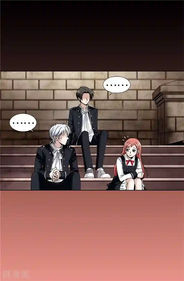 我不是女神第25话 谢谢你维护我