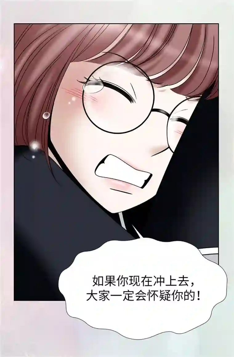 我不是女神第27话 火刑架上的人