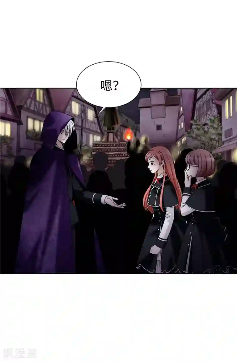 我不是女神第27话 火刑架上的人