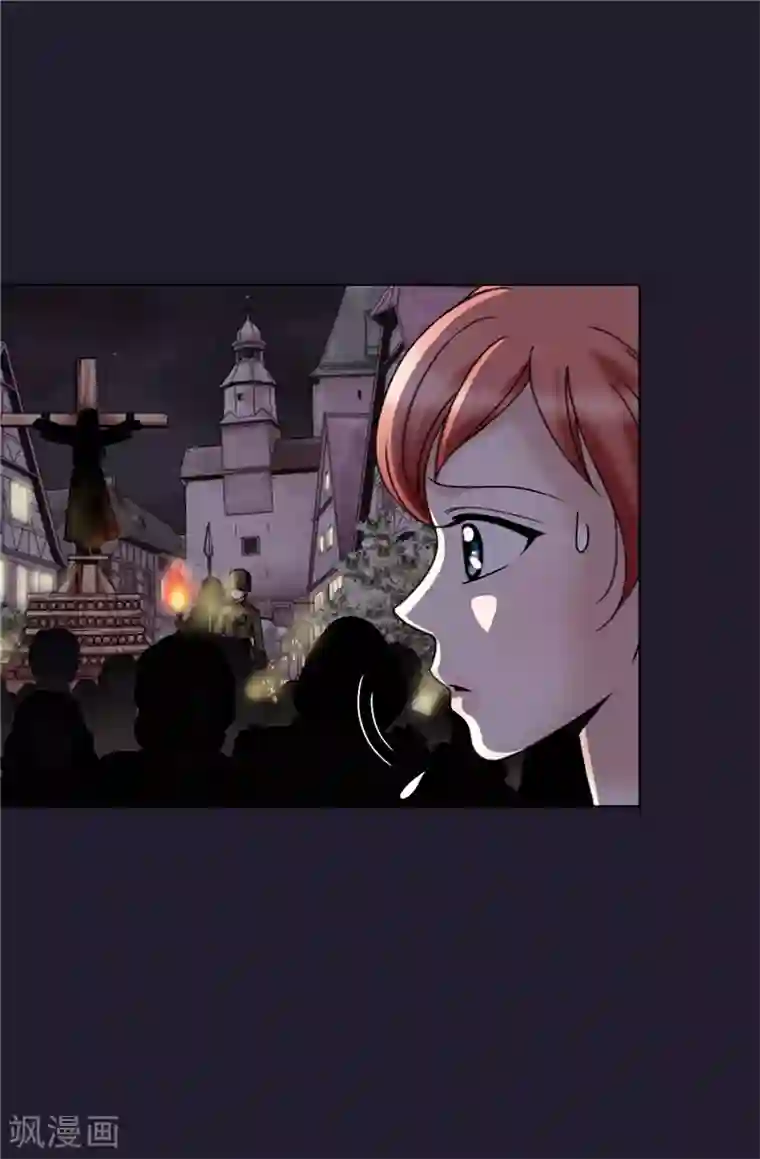 我不是女神第27话 火刑架上的人