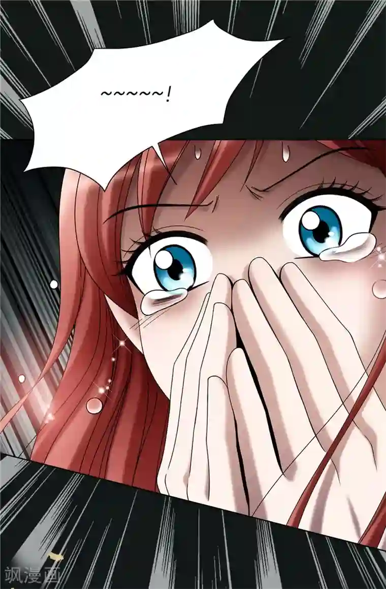 我不是女神第27话 火刑架上的人