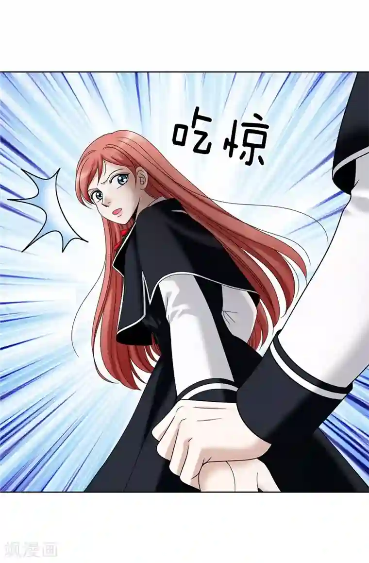 我不是女神第27话 火刑架上的人