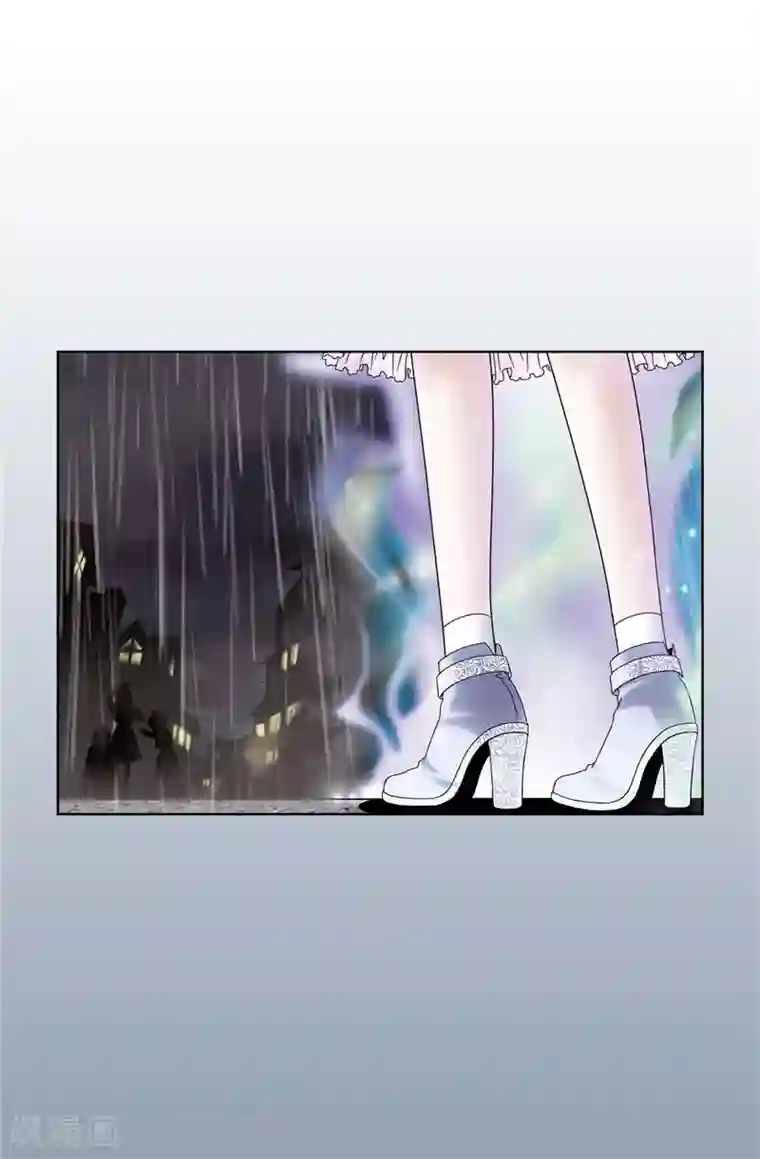 我不是女神第28话 皇室与布里德