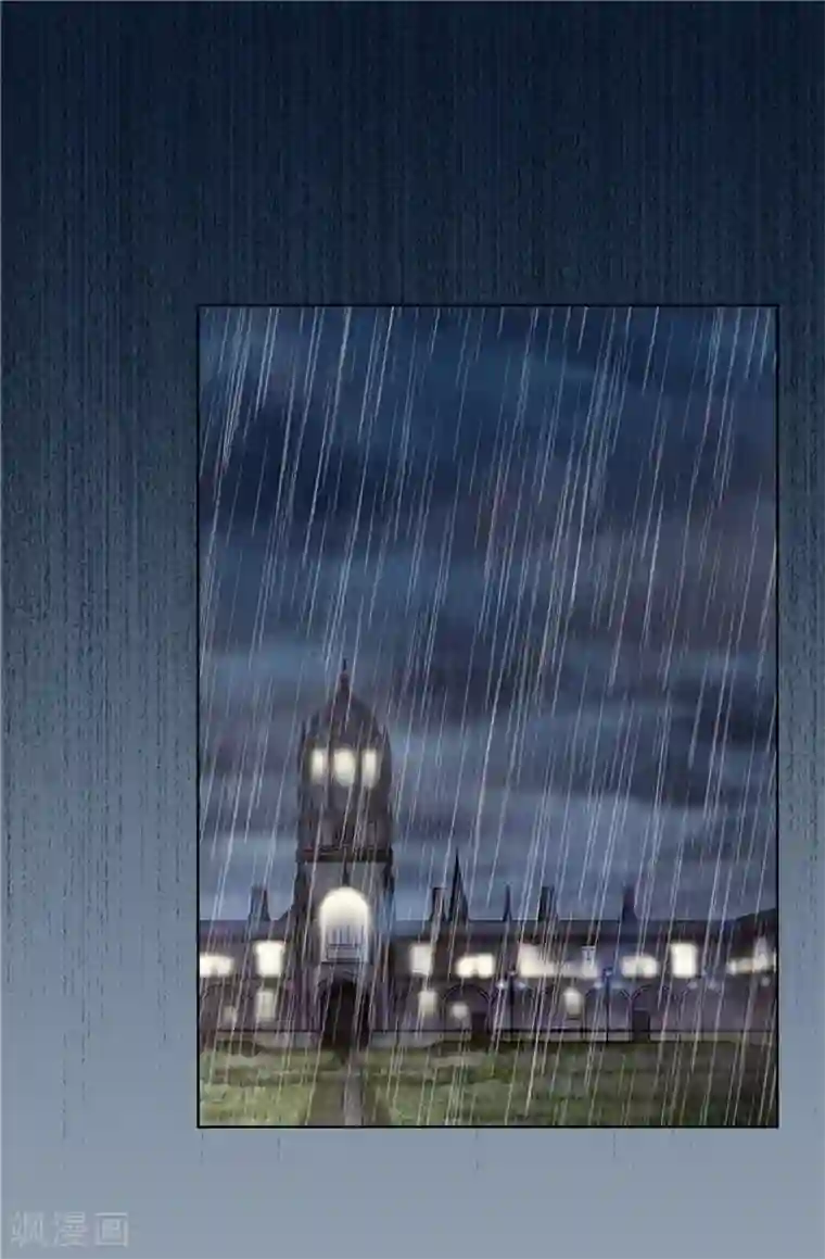 我不是女神第28话 皇室与布里德