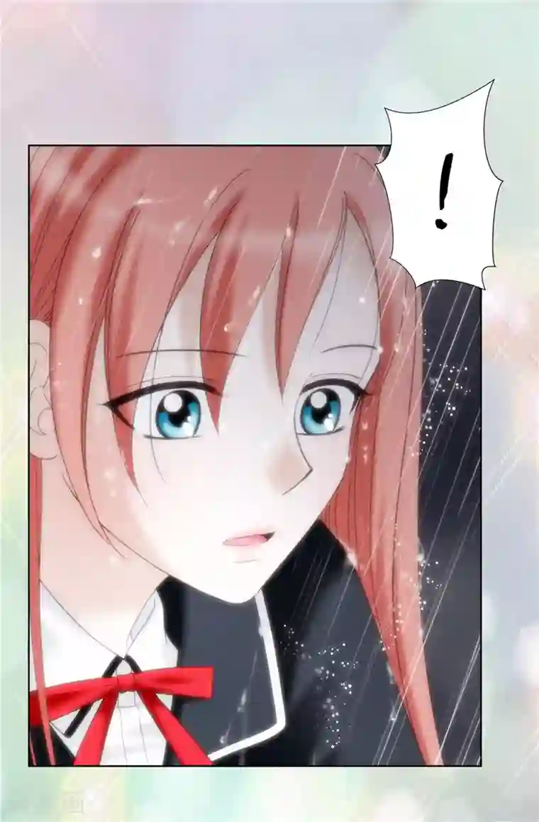 我不是女神第28话 皇室与布里德