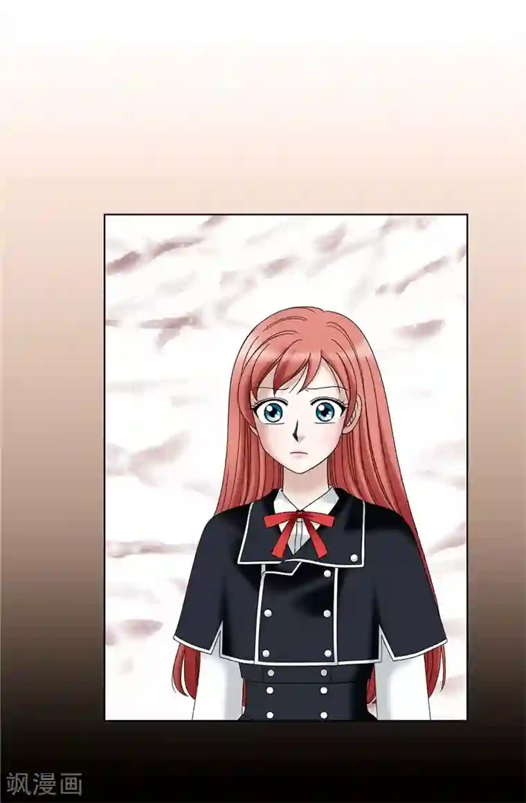 我不是女神第29话 你是谁的人？