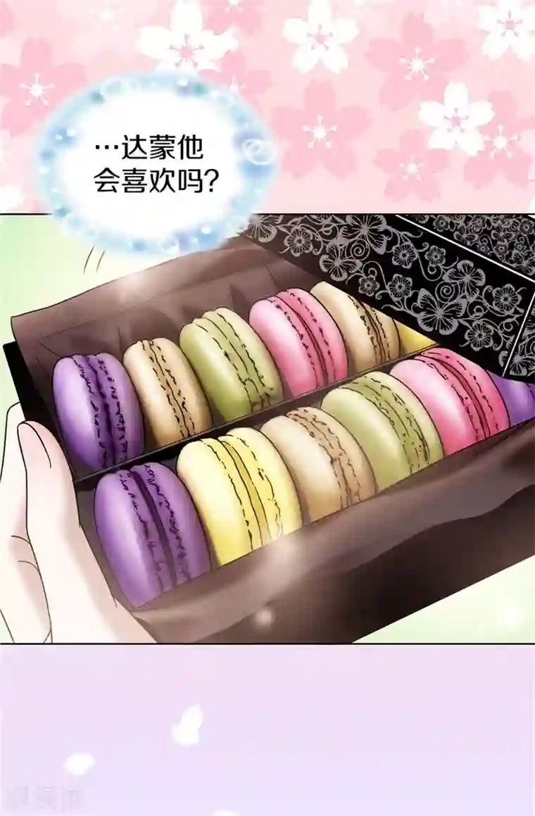 我不是女神第32话 忽然落泪