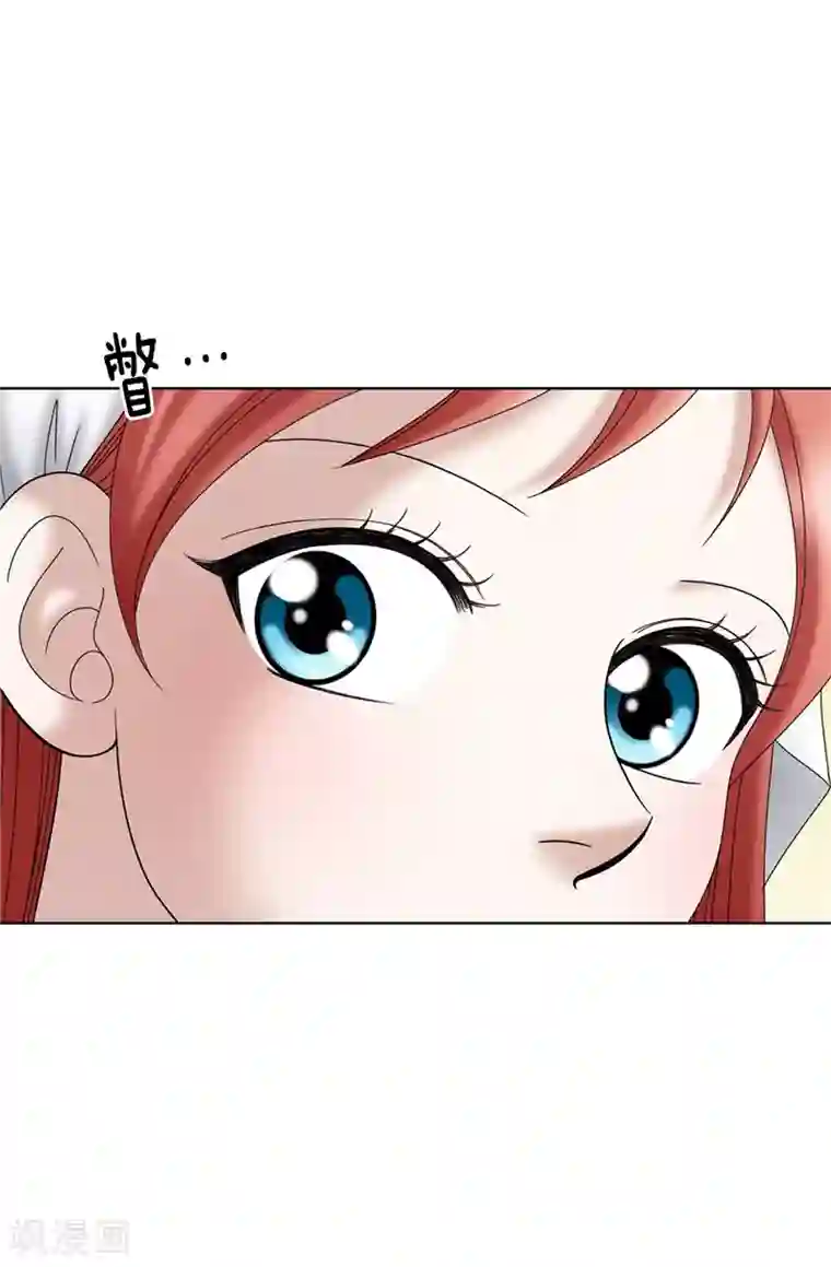 我不是女神第32话 忽然落泪