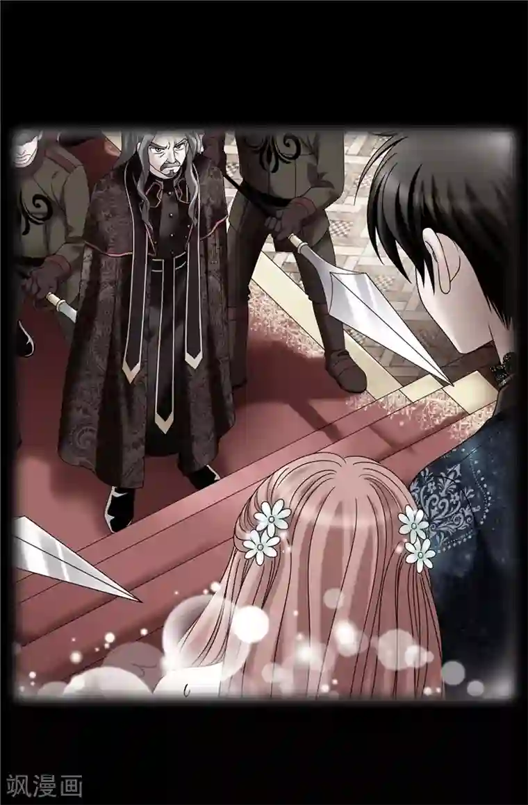 我不是女神第32话 忽然落泪