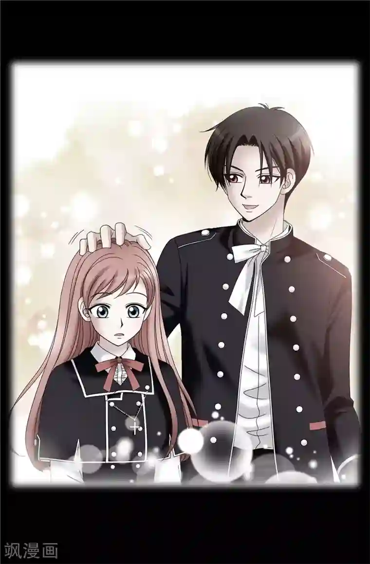 我不是女神第32话 忽然落泪