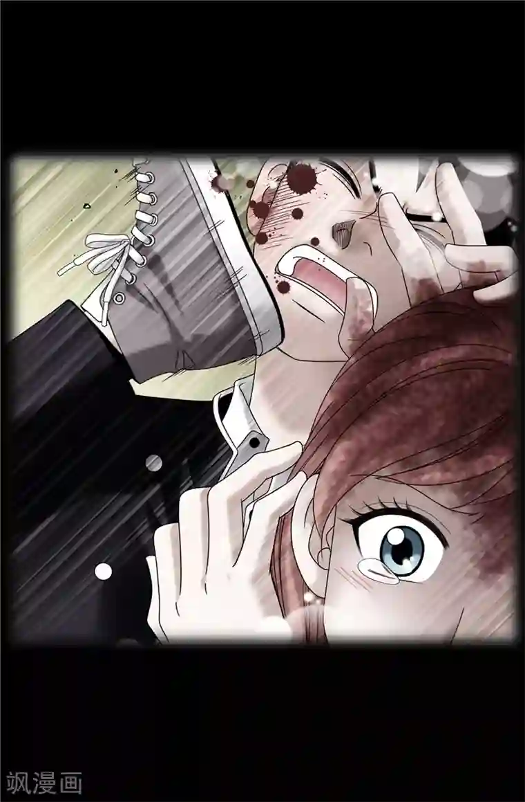 我不是女神第32话 忽然落泪