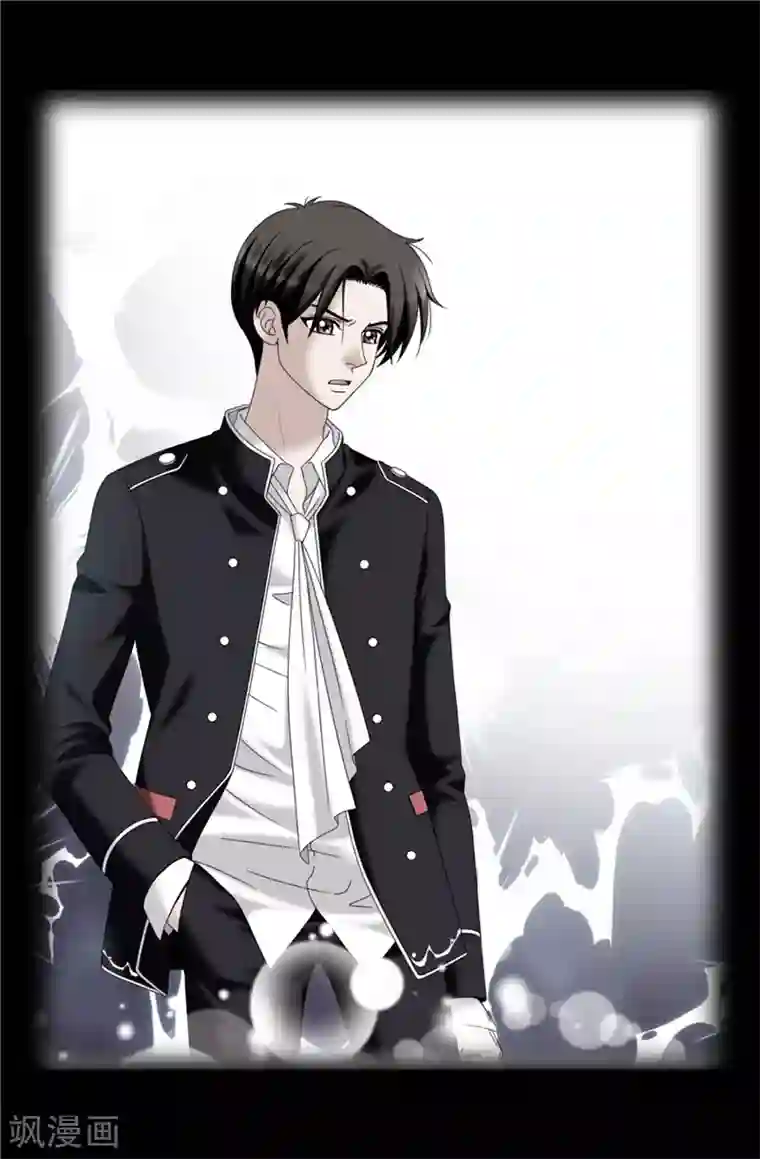 我不是女神第32话 忽然落泪