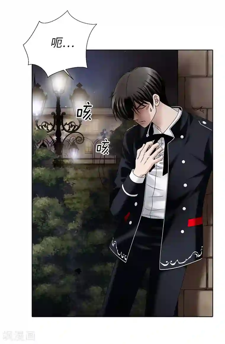 我不是女神第33话 极力保全