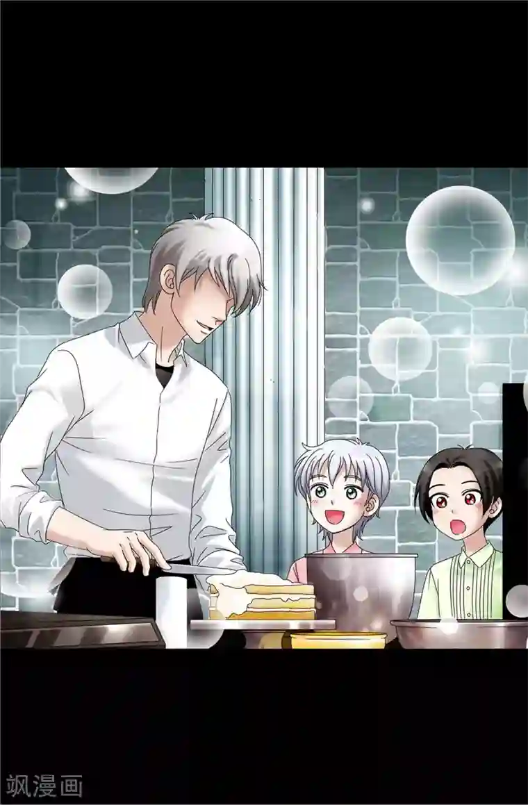 我不是女神第33话 极力保全