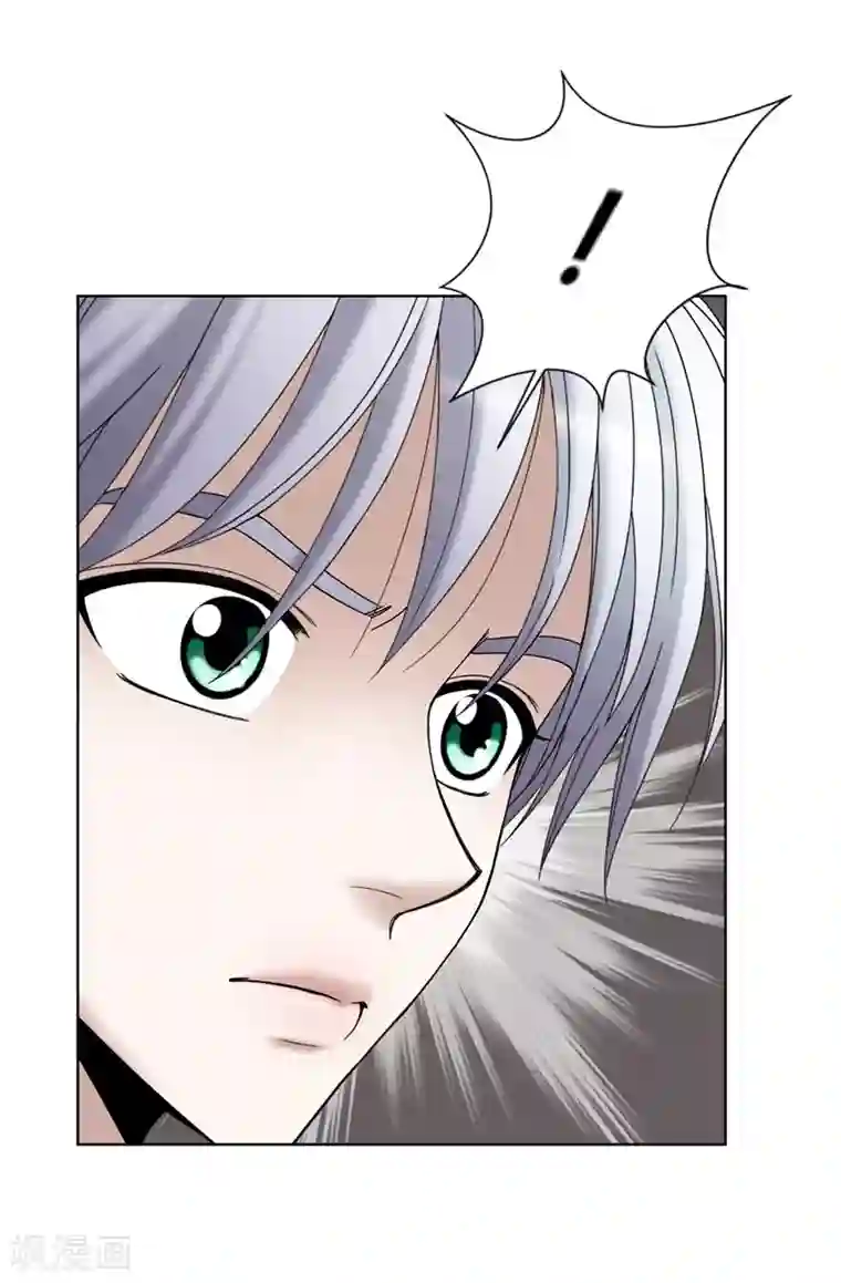 我不是女神第34话 自身难保