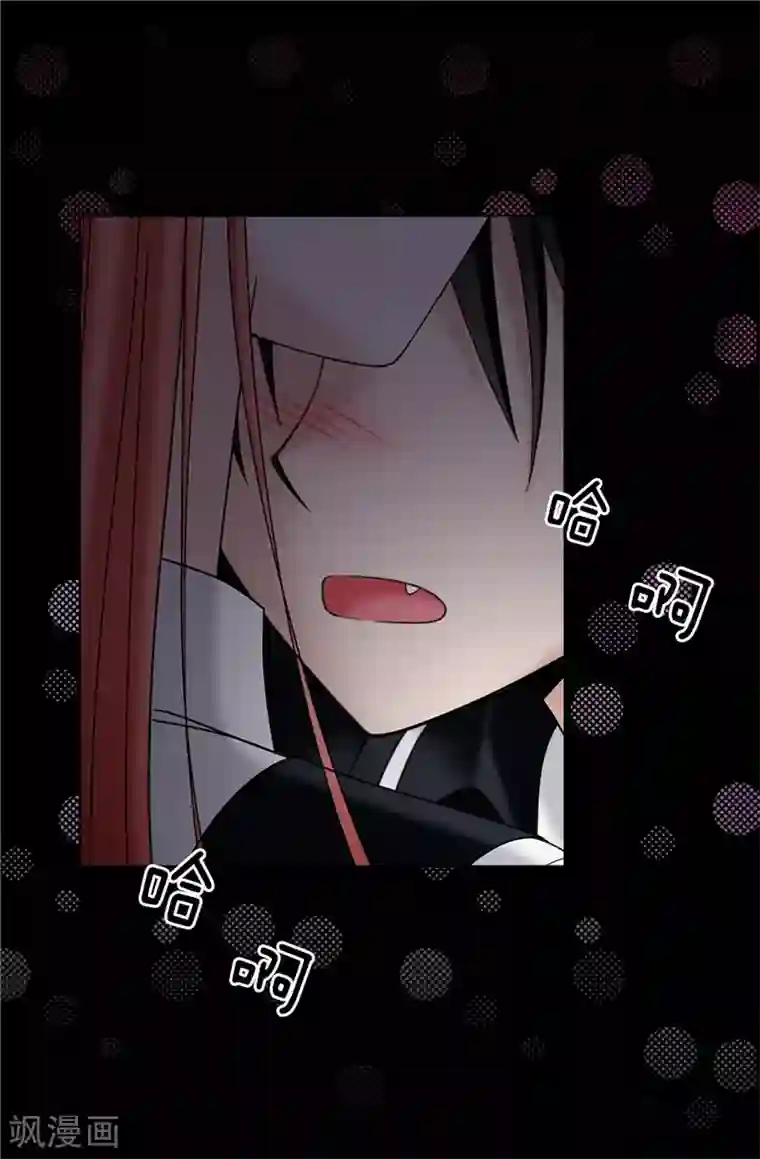 我不是女神第35话 你在靠哪里！