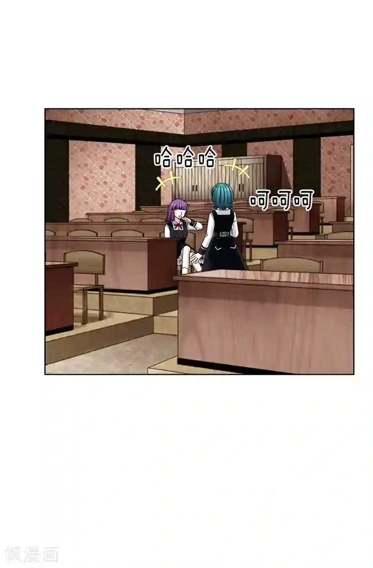 我不是女神第36话 坏我好事