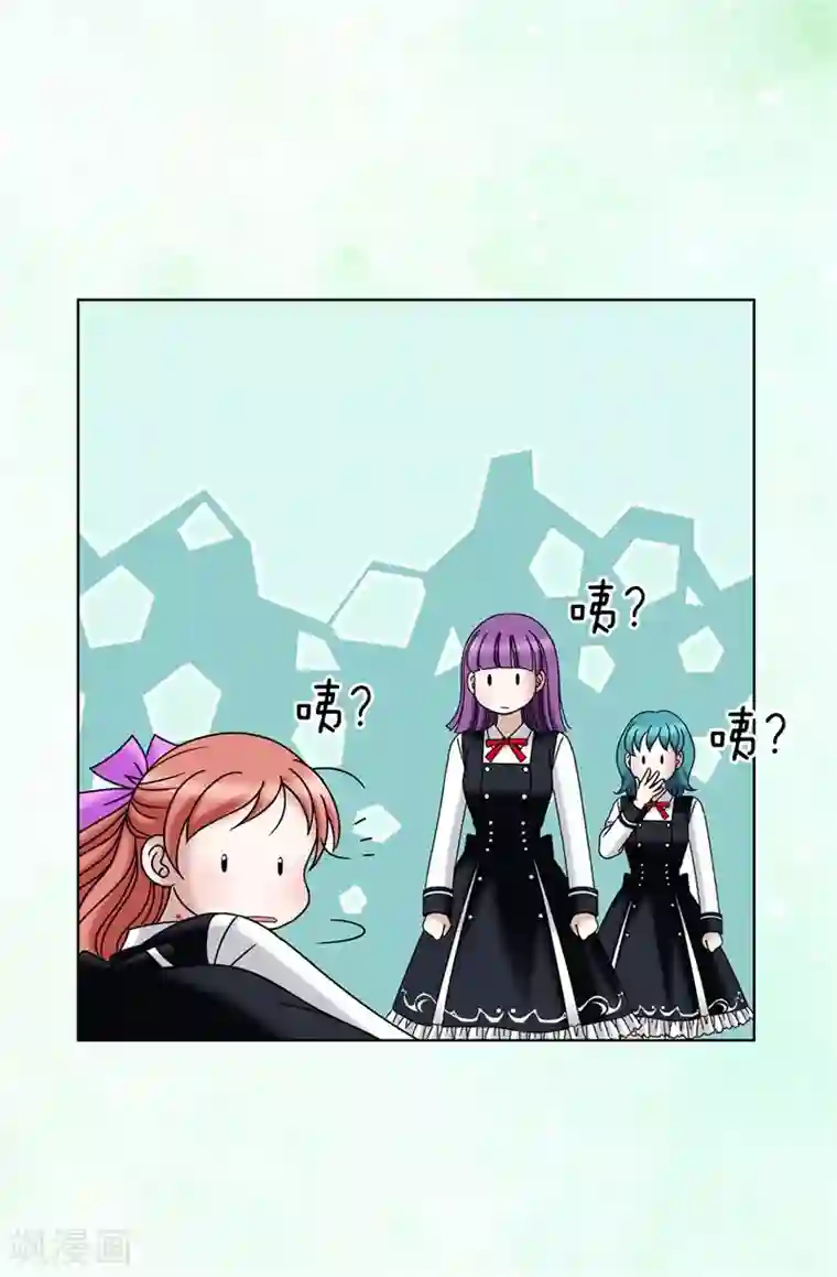 我不是女神第36话 坏我好事