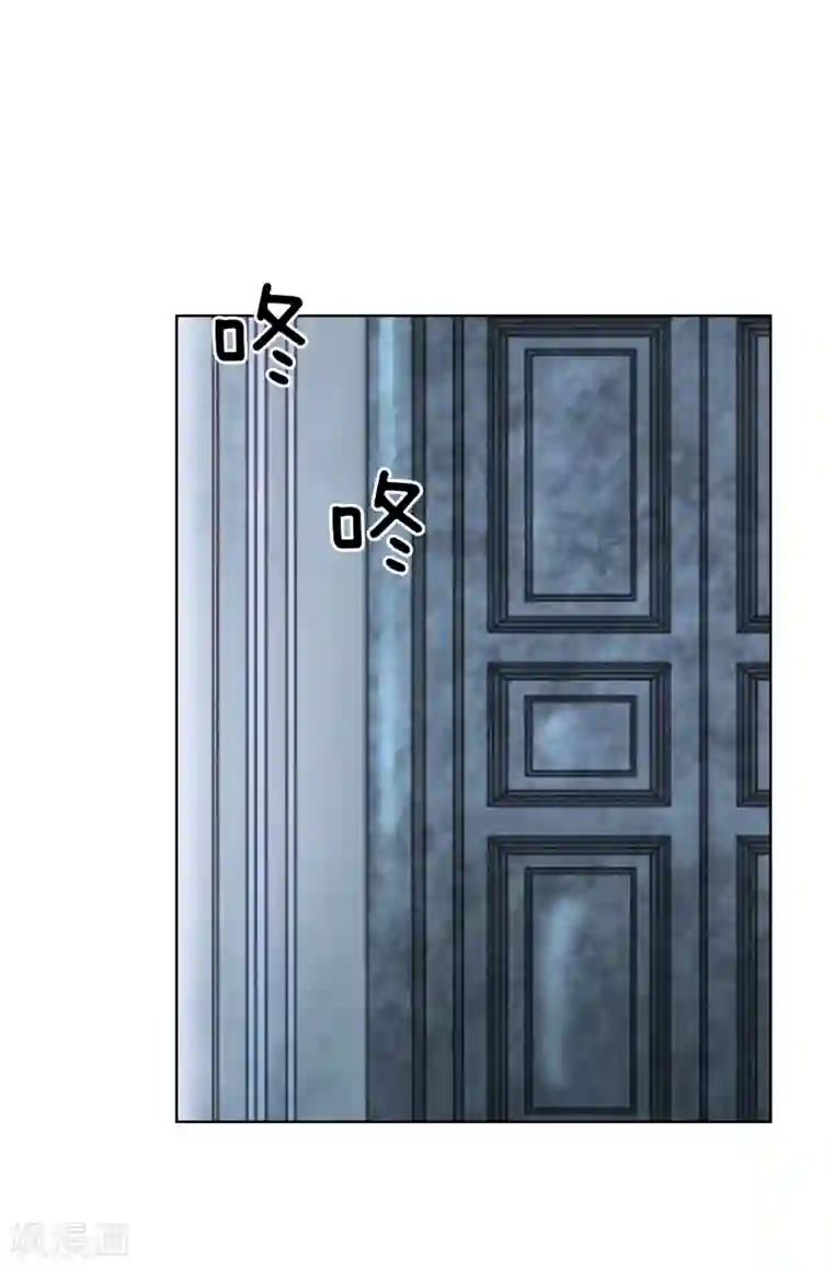 我不是女神第36话 坏我好事