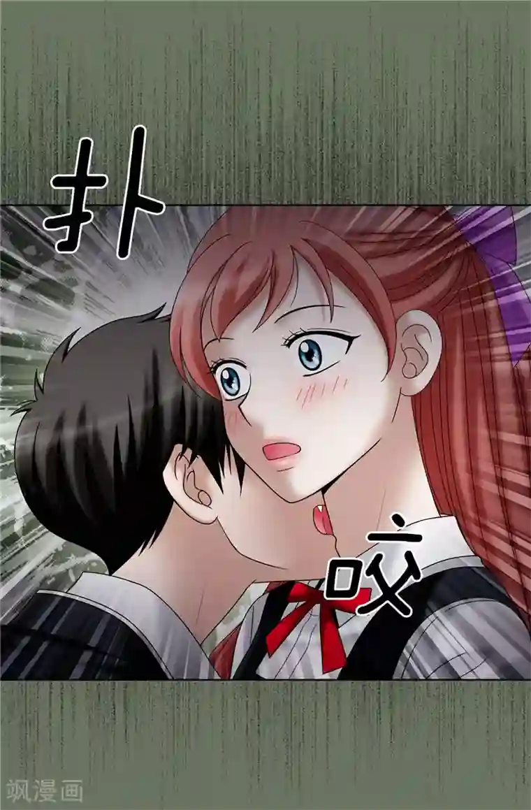 我不是女神第36话 坏我好事