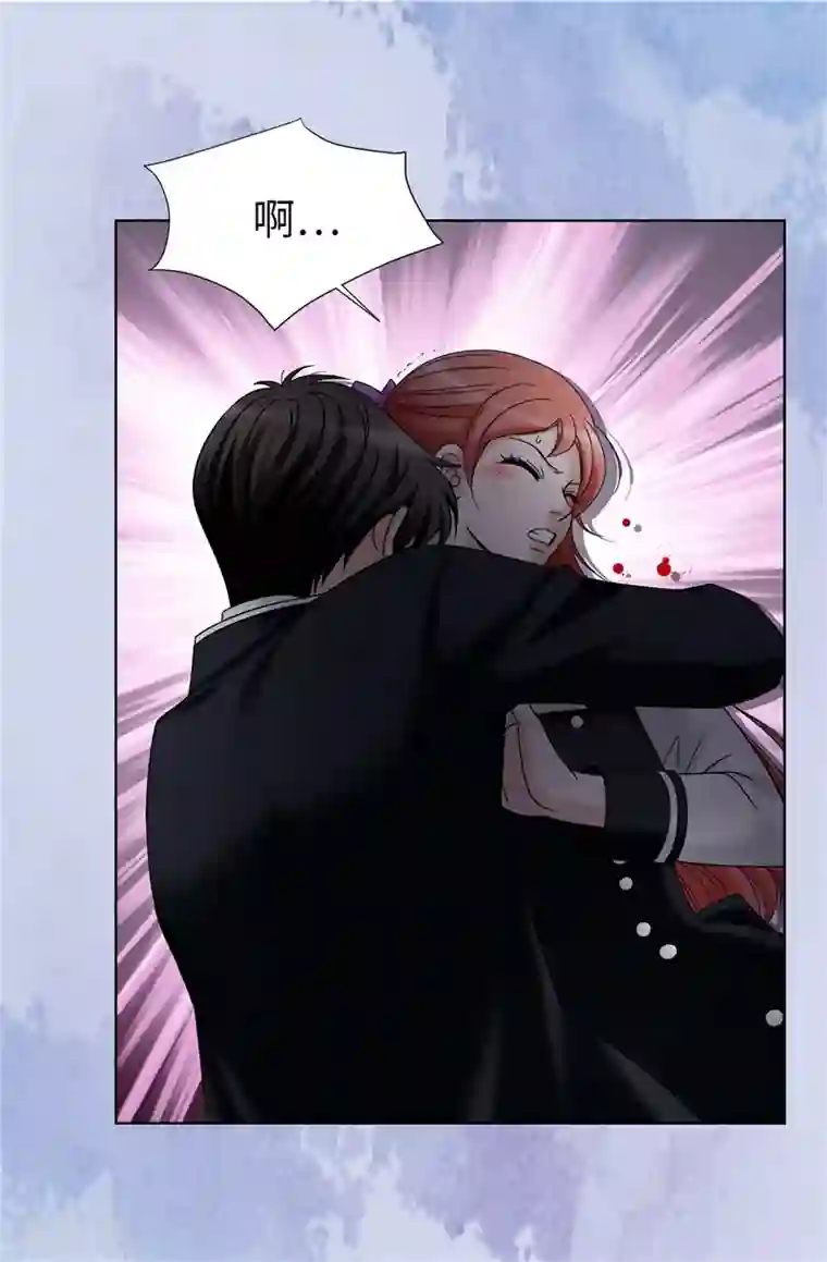 我不是女神第36话 坏我好事