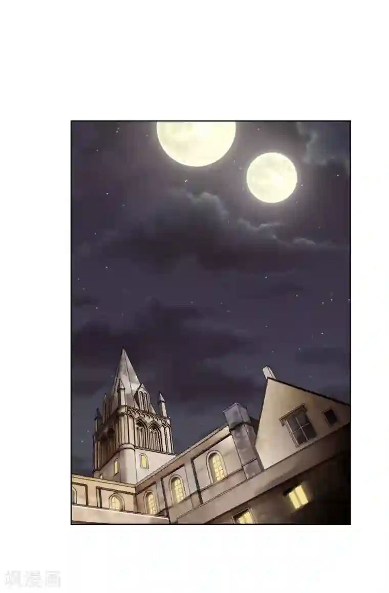 我不是女神第38话 拒绝当电灯泡