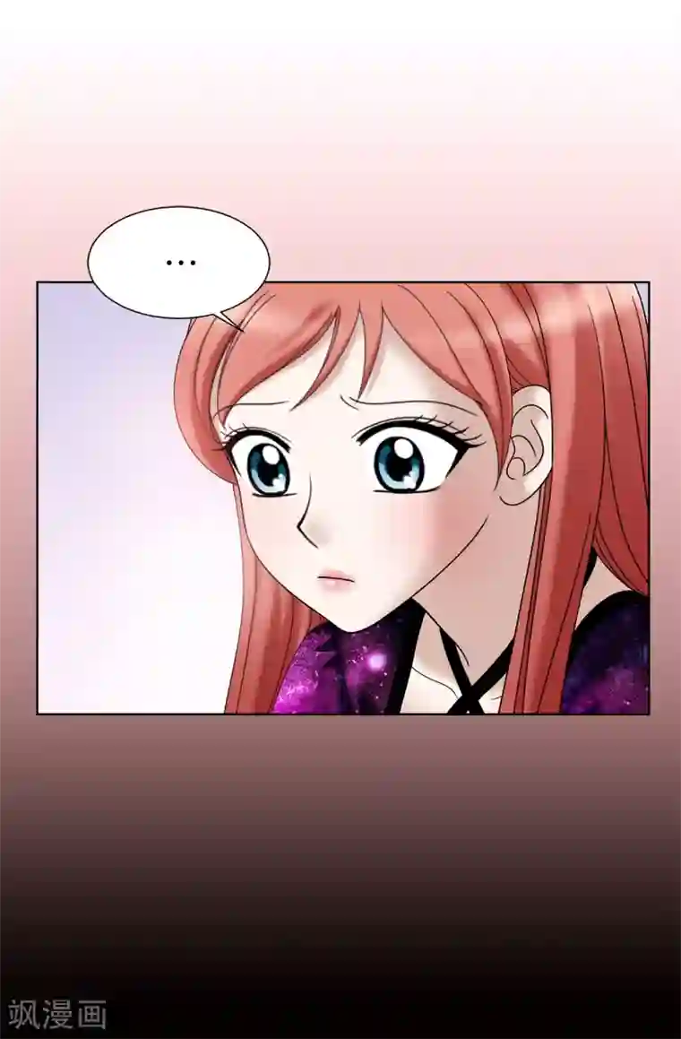 我不是女神第38话 拒绝当电灯泡