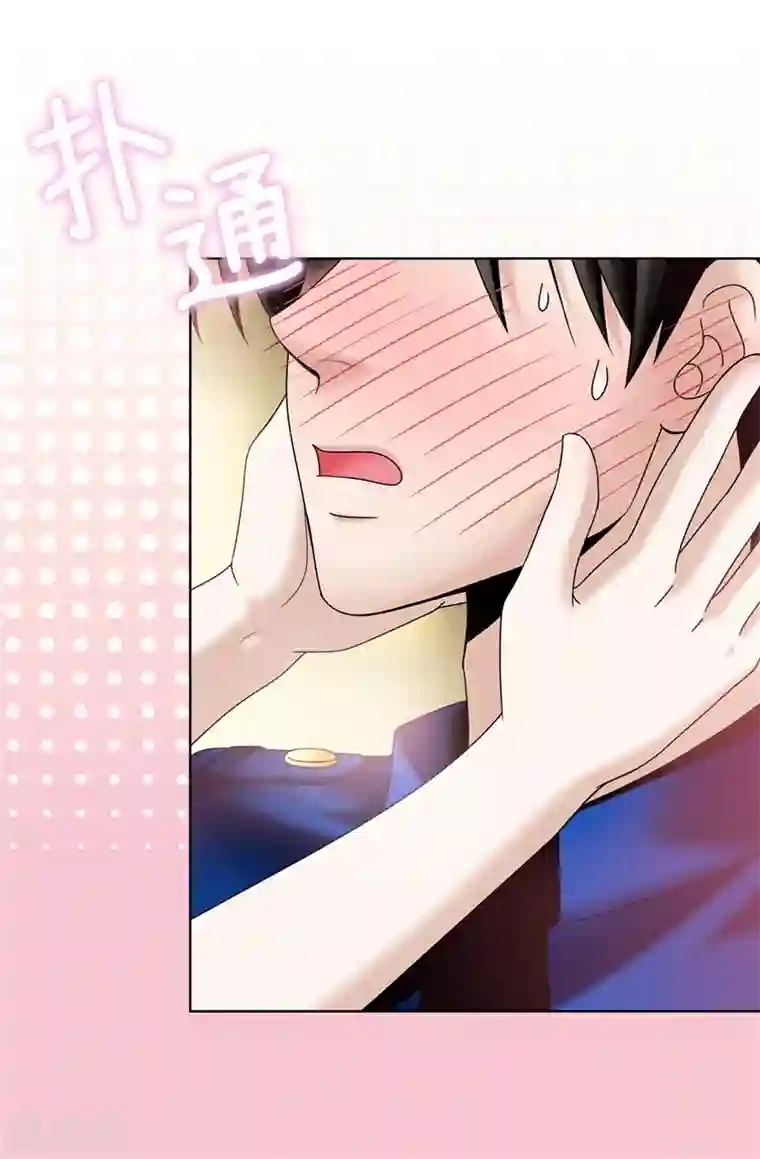 我不是女神第39话 拒绝当电灯泡