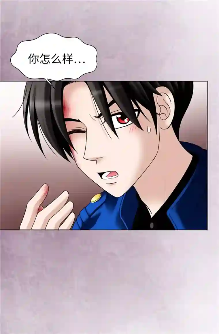 我不是女神第39话 拒绝当电灯泡