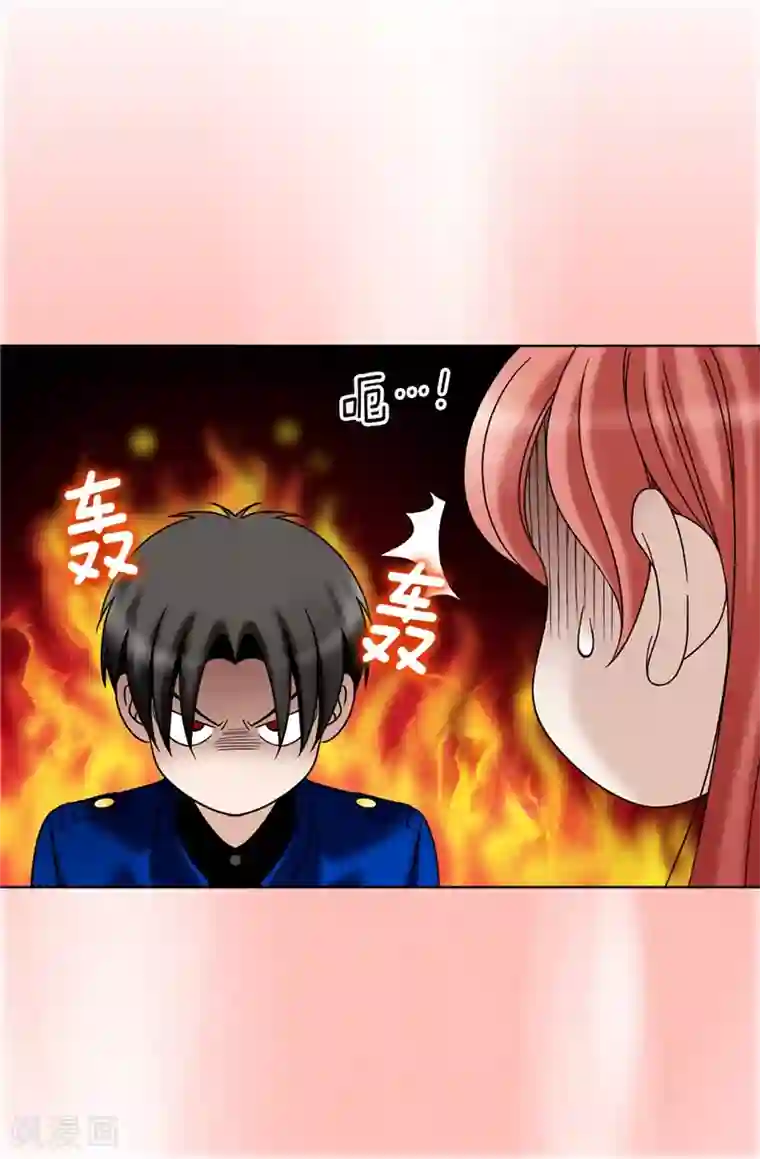 我不是女神第39话 拒绝当电灯泡