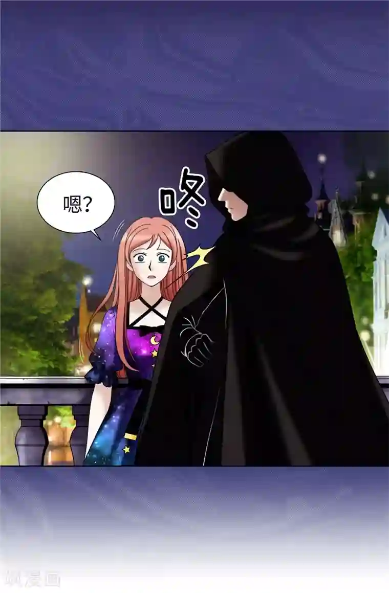 我不是女神第40话 熟悉的神秘人