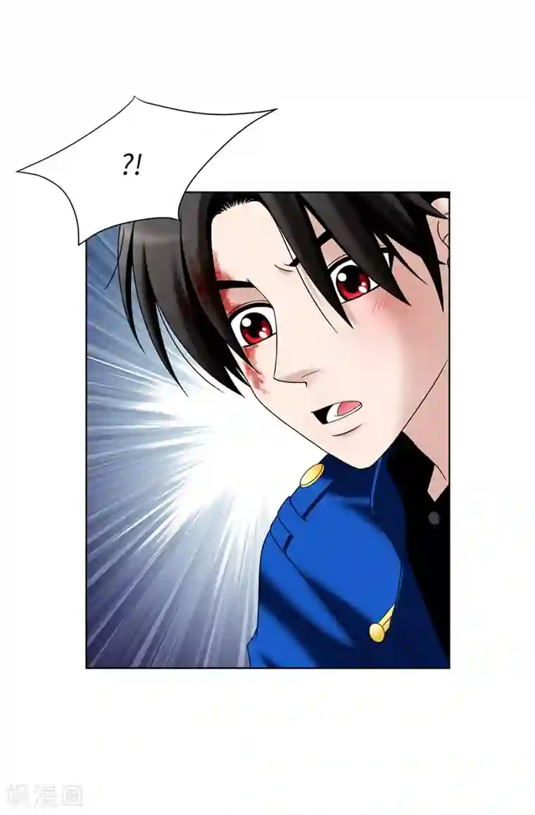 我不是女神第40话 熟悉的神秘人