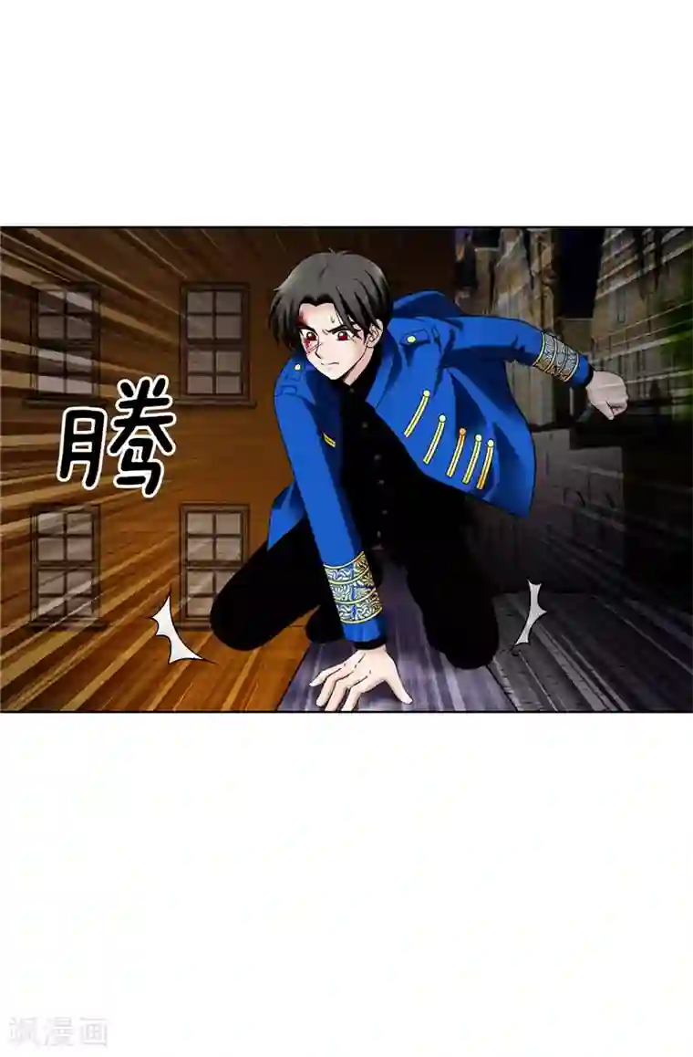 我不是女神第40话 熟悉的神秘人