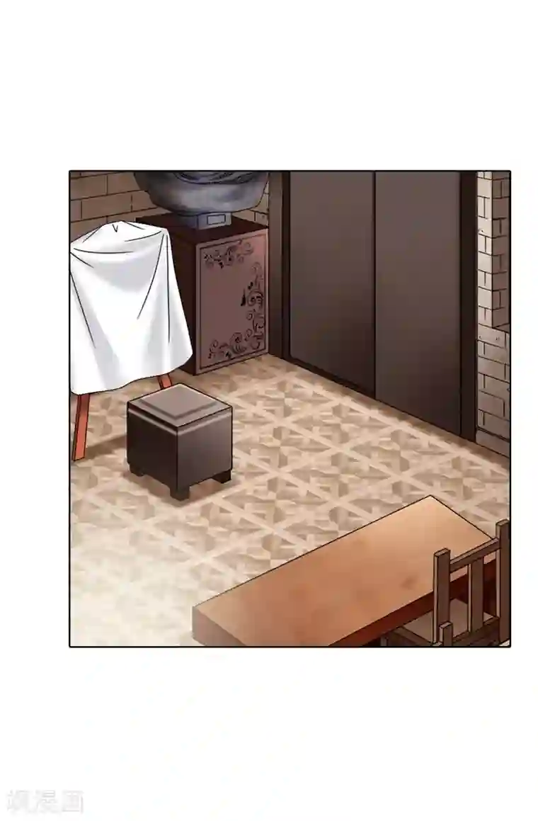 我不是女神第41话 我才是病人！