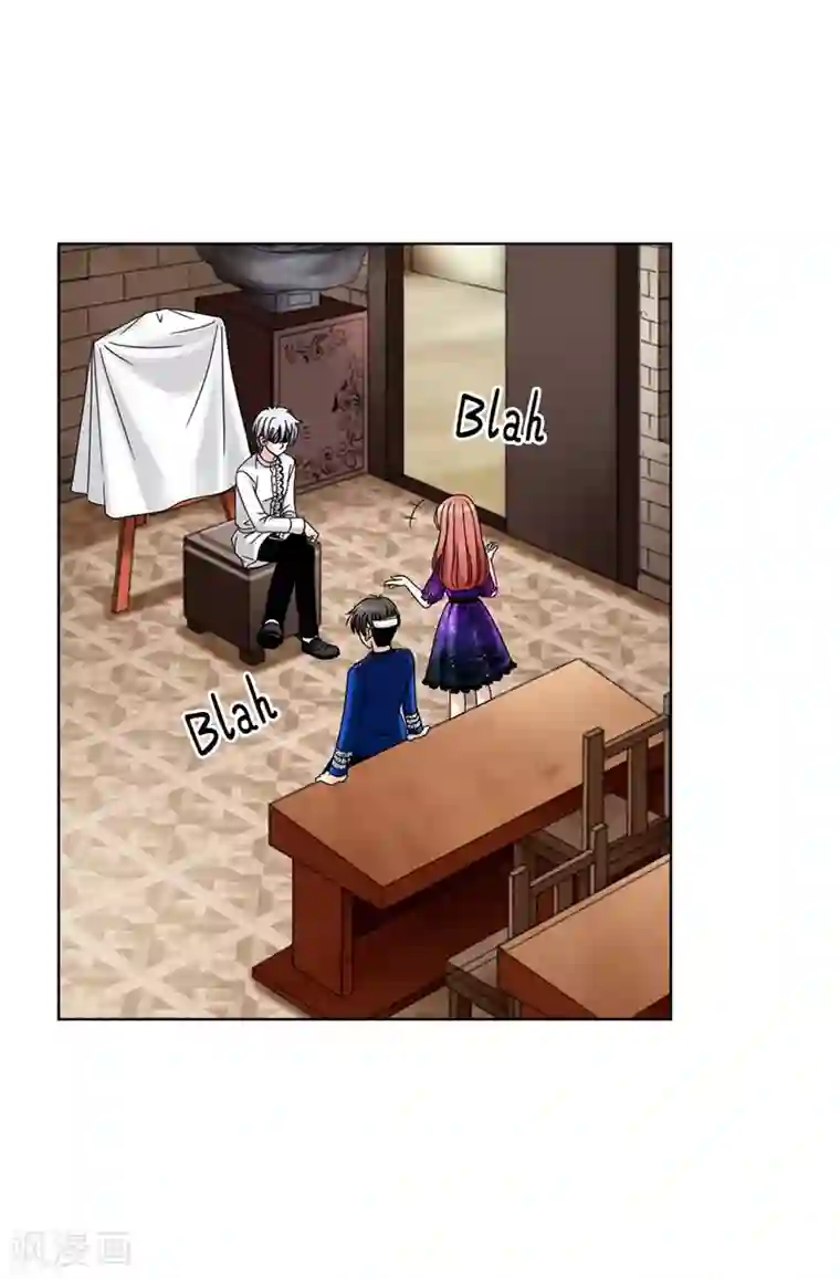 我不是女神第41话 我才是病人！