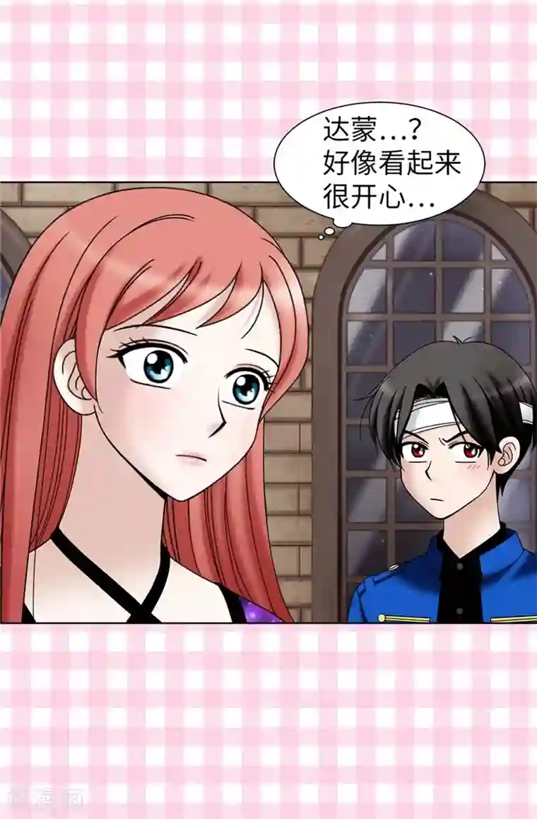 我不是女神第41话 我才是病人！