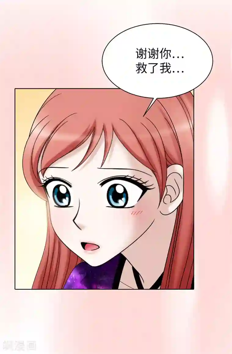 我不是女神第41话 我才是病人！