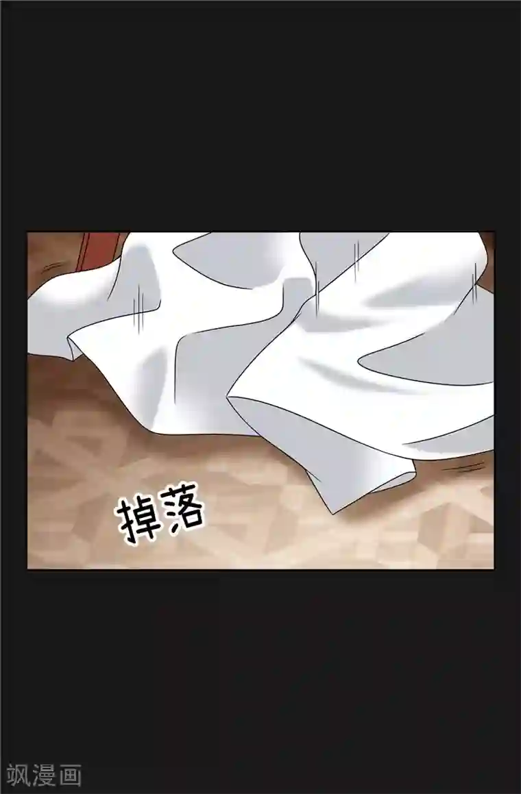 我不是女神第42话 不要说“那位”的坏话