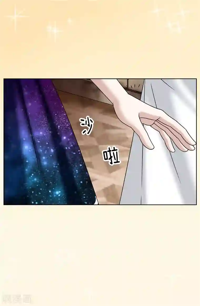 我不是女神第42话 不要说“那位”的坏话