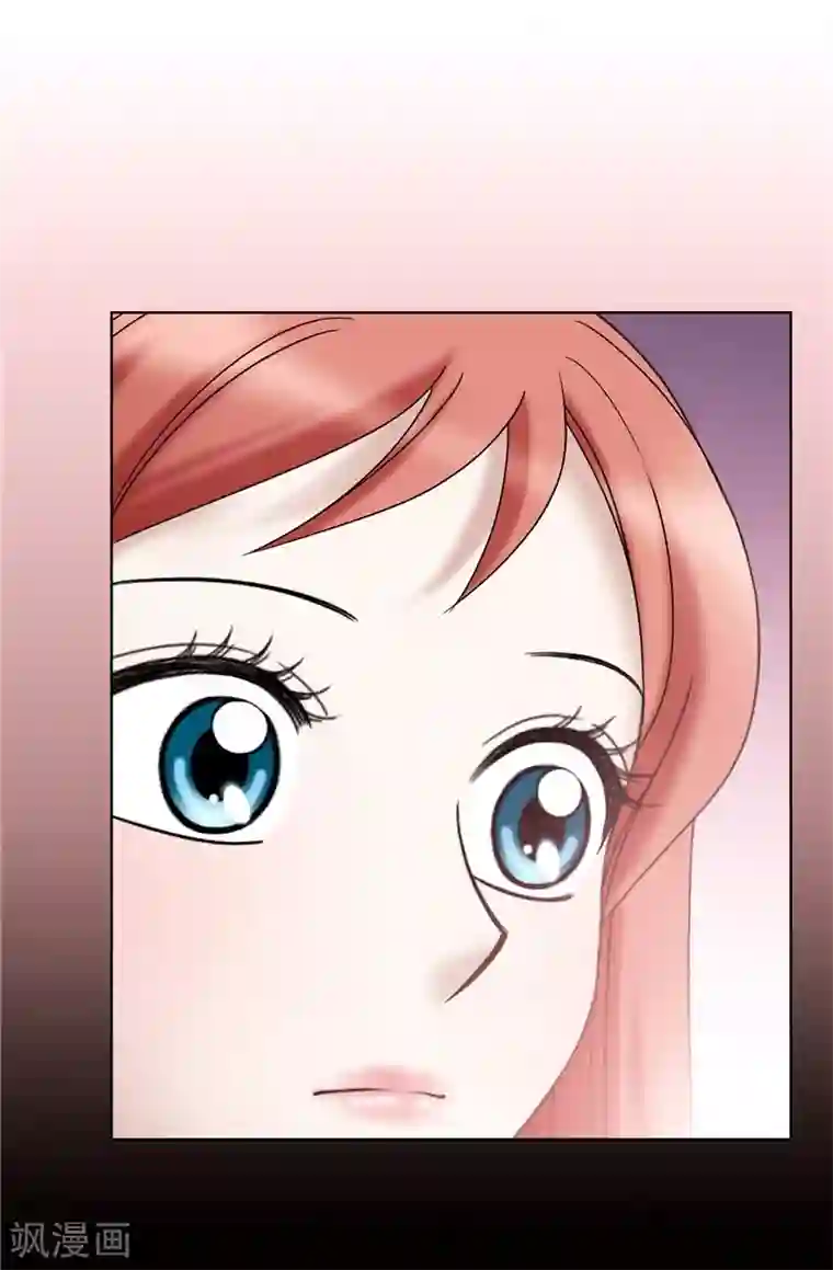 我不是女神第42话 不要说“那位”的坏话