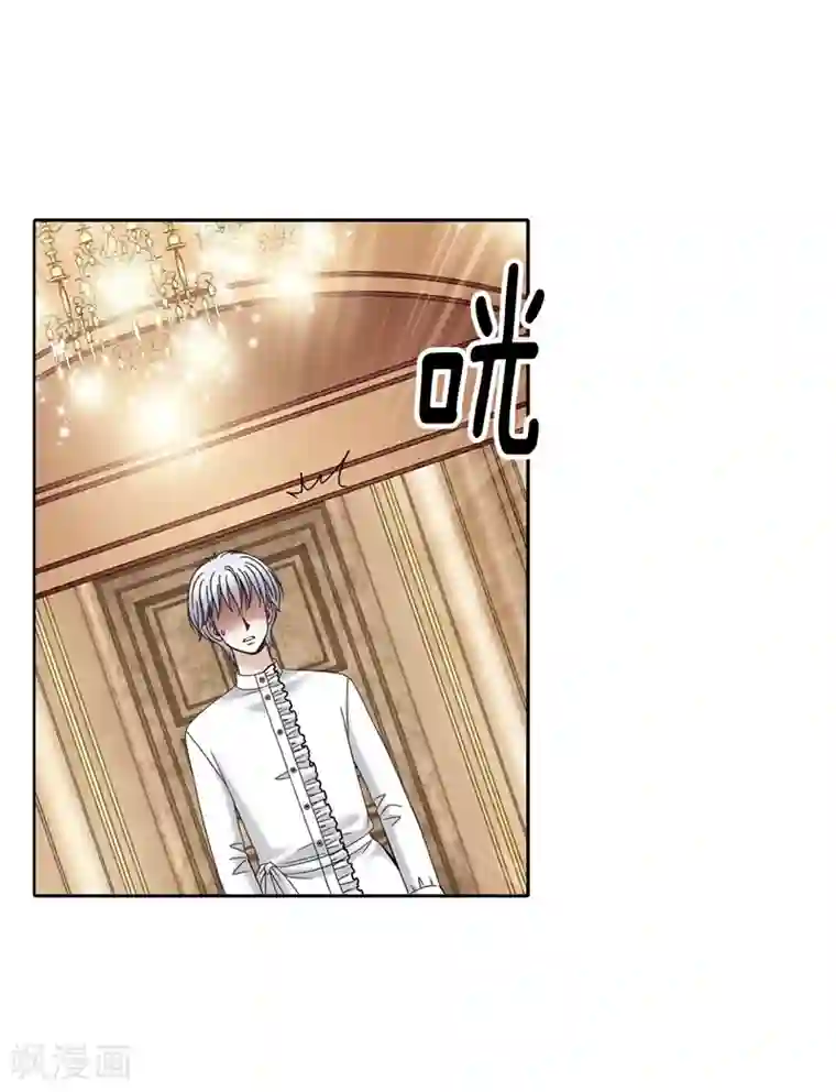 我不是女神第43话 忧心忡忡