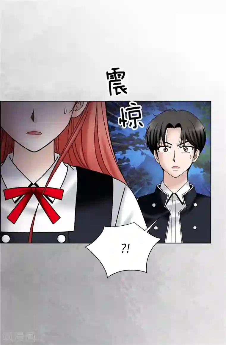 我不是女神第44话 月之女神出现