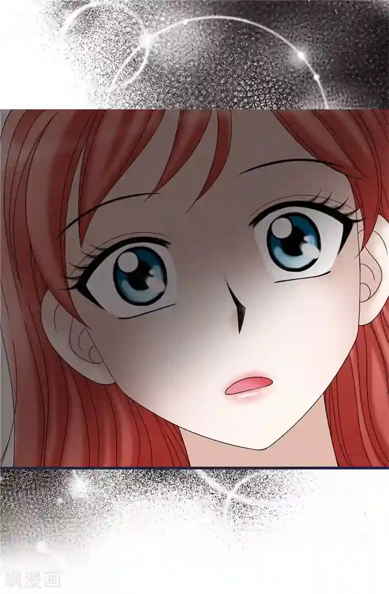 我不是女神第44话 月之女神出现