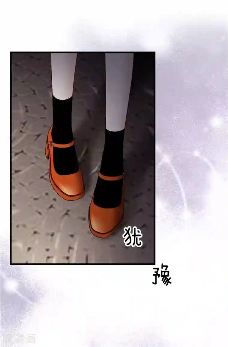 我不是女神第44话 月之女神出现