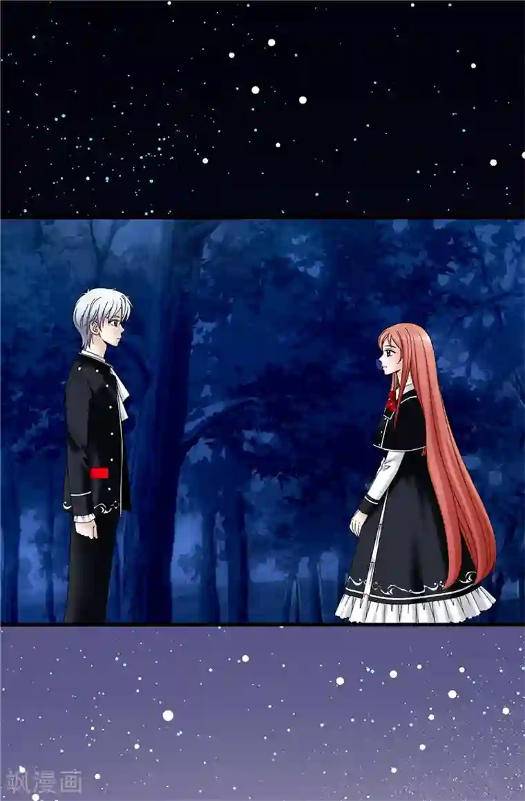 我不是女神第44话 月之女神出现