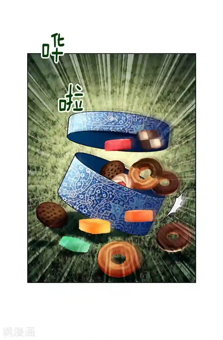 我不是女神第44话 月之女神出现