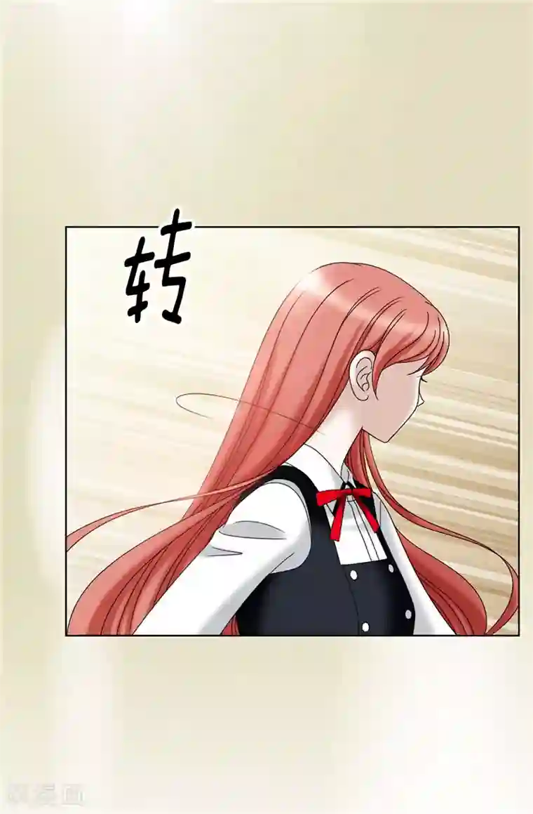 我不是女神第44话 月之女神出现