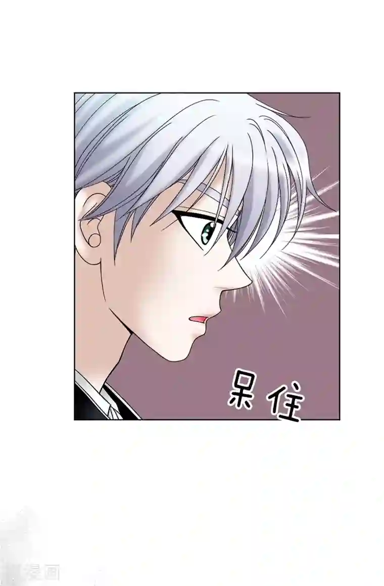 我不是女神第45话 活下去的动力