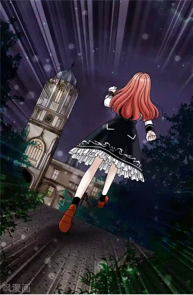 我不是女神第45话 活下去的动力