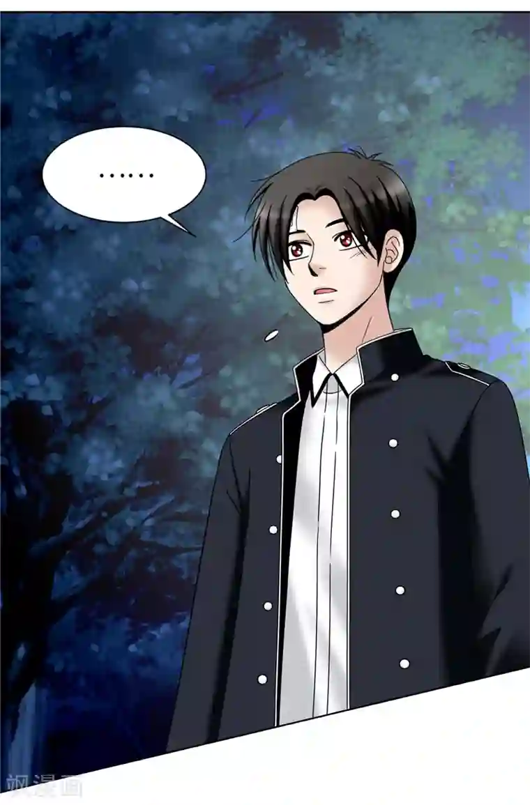 我不是女神第45话 活下去的动力